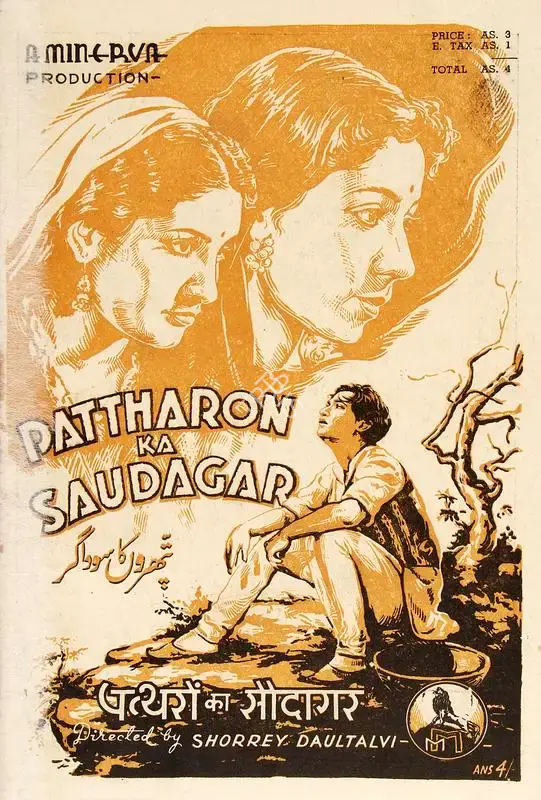Shorey Daulatalvi (Director), Pattharon Ka Saudagar, 1944, Song-Synopsis Booklet