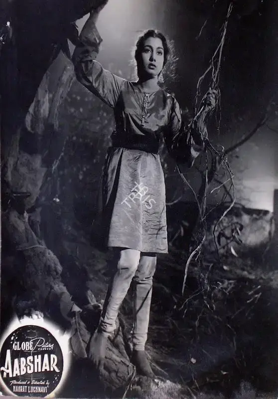 Hasrat Lucknavi (Producer), Aabshar, 1953, Lobby Card