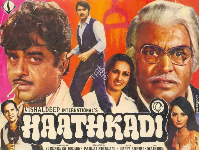 Pahlaj Nihalani (Producer), Haathkadi, 1982, Song-Synopsis Booklet