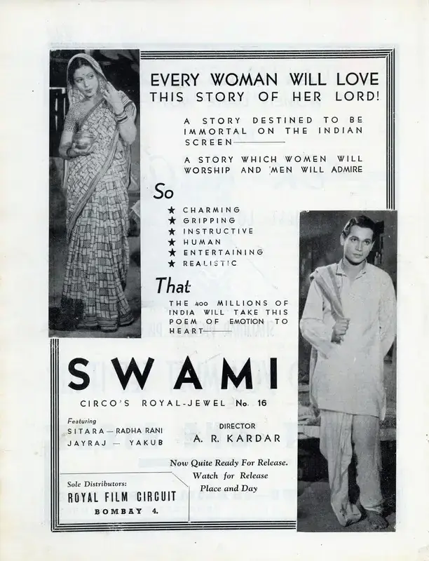 A.R. Kardar (Director), Swami, 1941, Advertisement