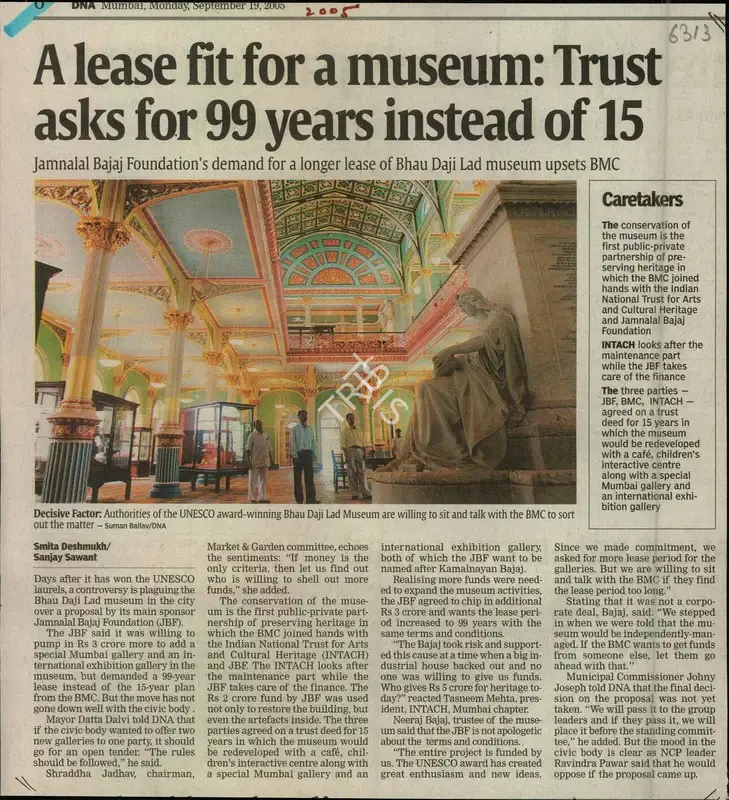 Smita Deshmukh (Reporter), A lease fit for a Museum: Trust asks for 99 years Instead of 15, 2005, Newspaper Clipping