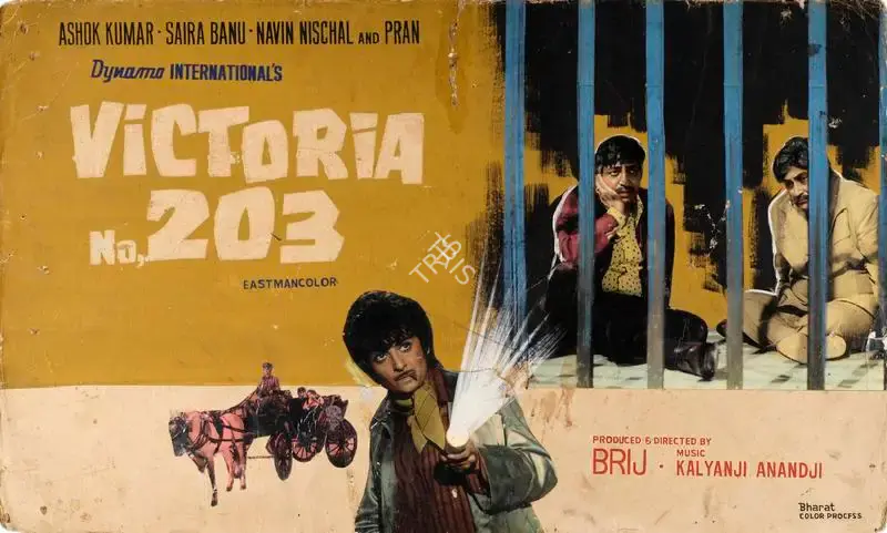Brij Sadanah (Producer), Victoria No 203, 1972, Showcard