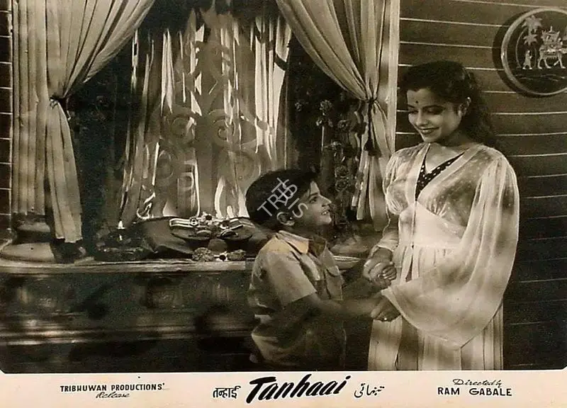 Ram Gabale (Director), Tanhaai, 1961, Lobby Card