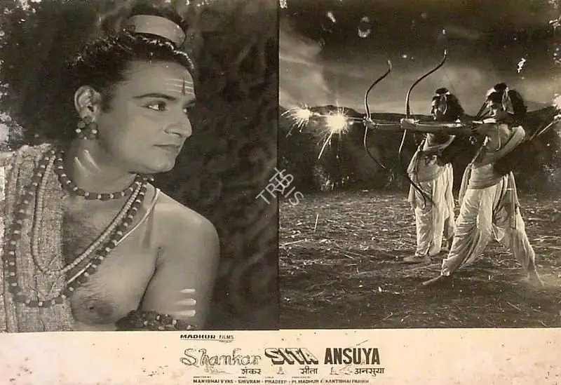 Kantibhai Parikh (Producer), Shankar Sita Ansuya, 1965, Lobby Card