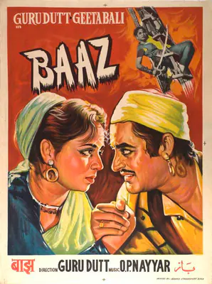 Guru Dutt (Director), Baaz, 1953, Full Sheet Poster