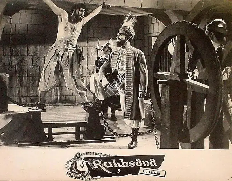 Prakash Malhotra (Cinematographer), Rukh Sana, 1955, Lobby Card