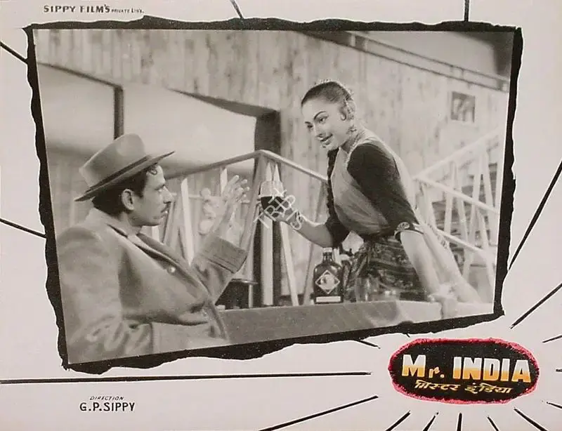 Roque M. Layton (Cinematographer), Mr India, 1961, Lobby Card