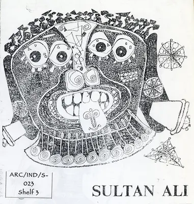 J. Sultan Ali (Artist), J. Sultan Ali, Solo Exhibition Catalogue