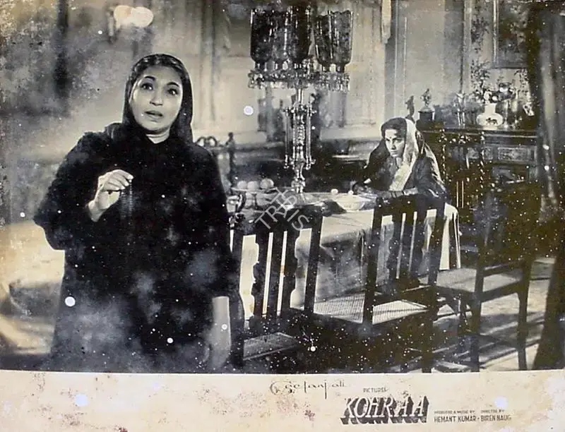 Hemanta Mukherjee (Producer), Kohraa, 1964, Lobby Card