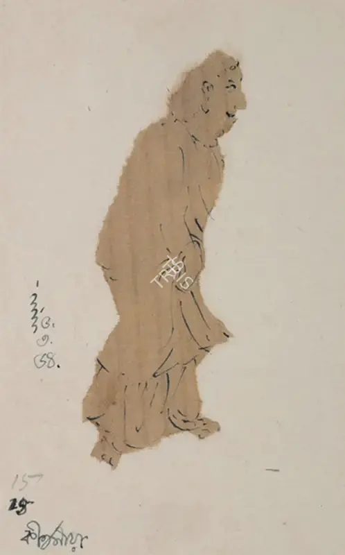 Nandalal Bose (Artist), Kirtonia, 1954, Drawing