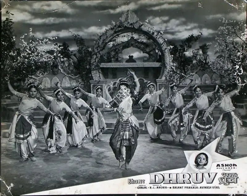 R.L. Arora (Producer), Bhakt Dhruv, 1957, Lobby Card