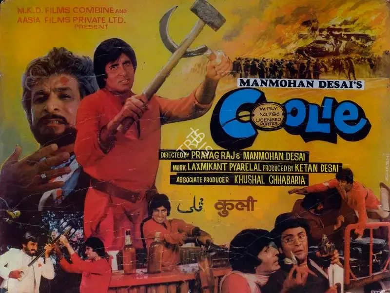 Peter Pereira (Cinematographer), Coolie, 1983, Lobby Card