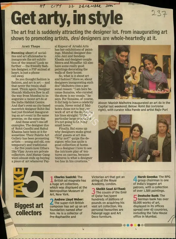 Arati Thapa (Reporter), Get Arty, In Style, 2005, Newspaper Clipping
