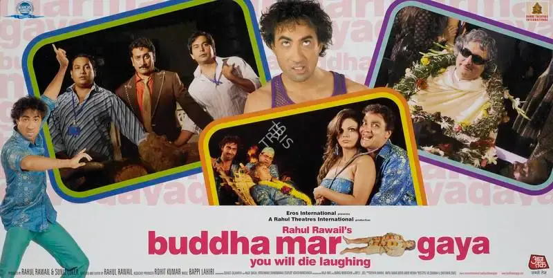 Sunil Lulla (Producer), Buddha Mar Gaya, 2007, Lobby Card