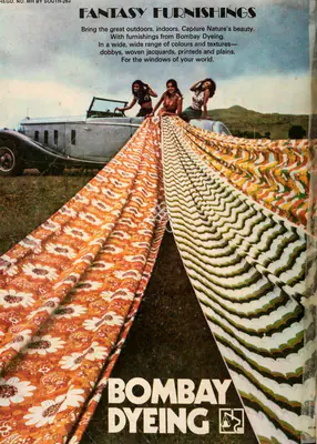 Gulshan Ewing (Editor), Star & Style, 1976, Magazine