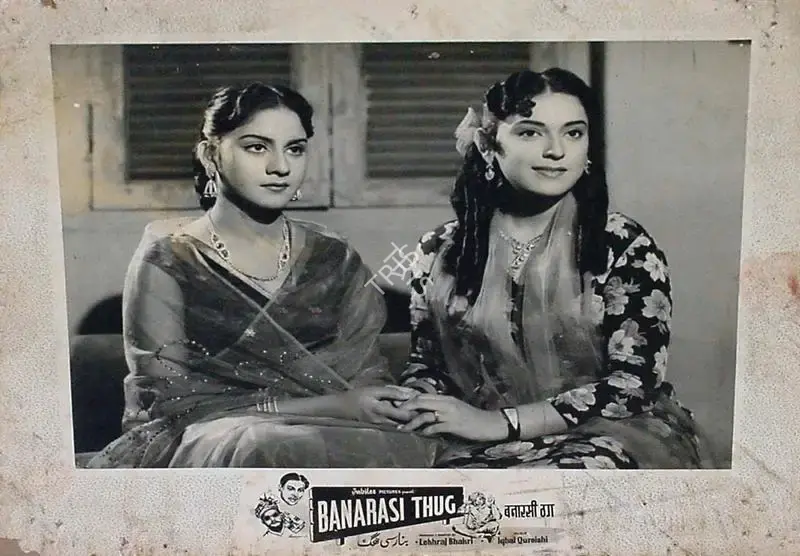 Ranjodh Thakur (Cinematographer), Banarasi Thug, 1962, Lobby Card