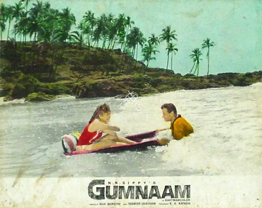 K.H. Kapadia (Cinematographer), Gumnaam, 1965, Lobby Card