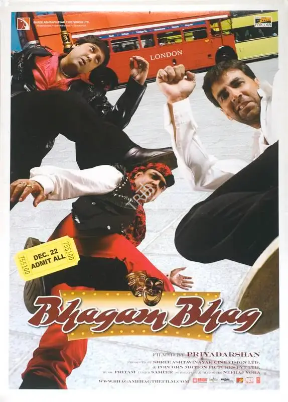 Priyadarshan (Director), Bhagam Bhag, 2006, Full Sheet Poster