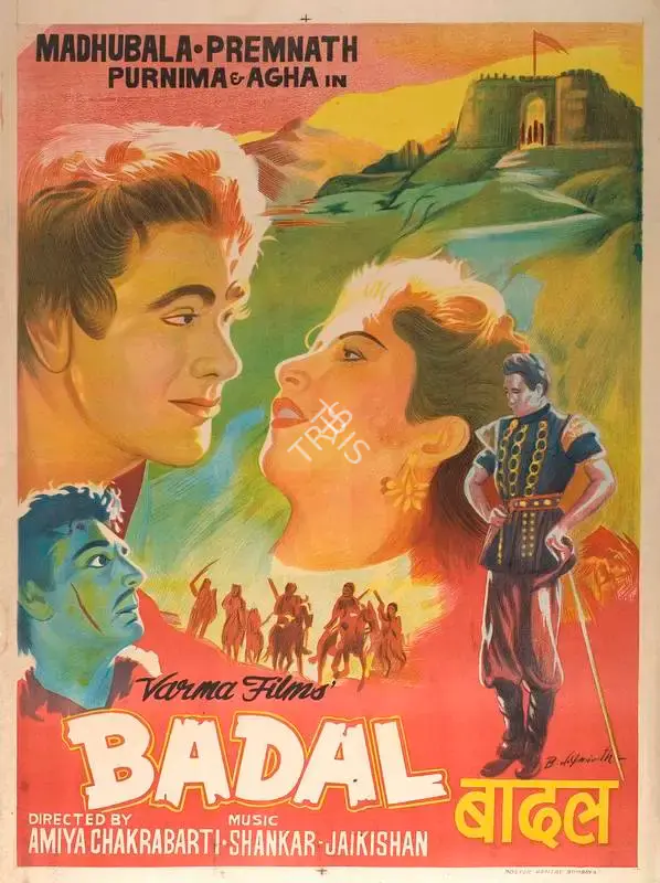 Amiya Chakravarty (Director), Badal, 1951, Full Sheet Poster