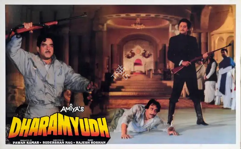 Pawan Kumar (Producer), Dharamyudh, 1988, Lobby Card