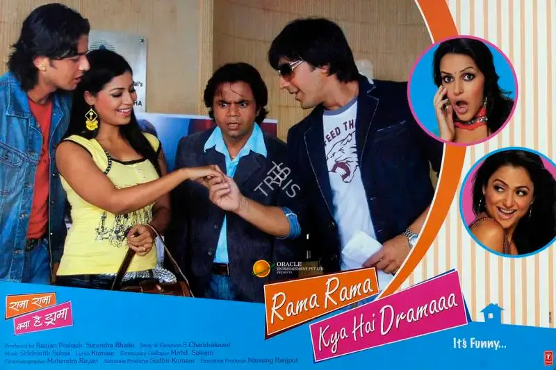 Surendra Bhatia (Producer), Rama Rama Kya Hai Dramaaa, 2008, Lobby Card