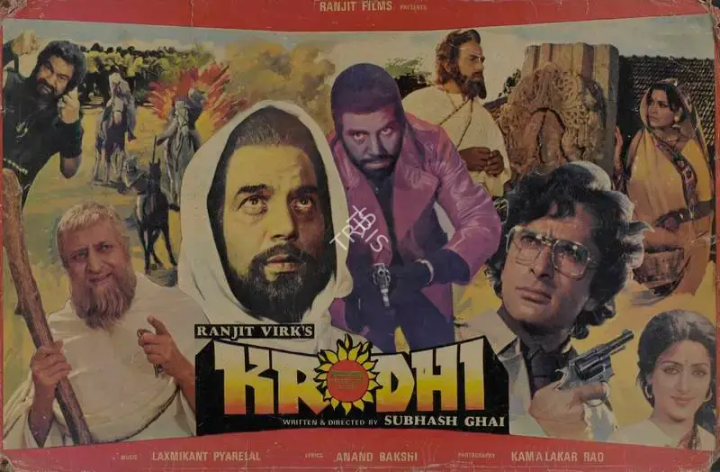 Krodhi, Actor, 1981
