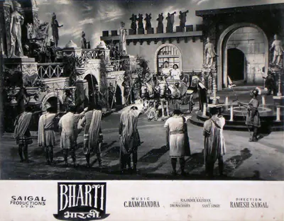 Ramesh Saigal (Director), Bharti, 1956, Lobby Card