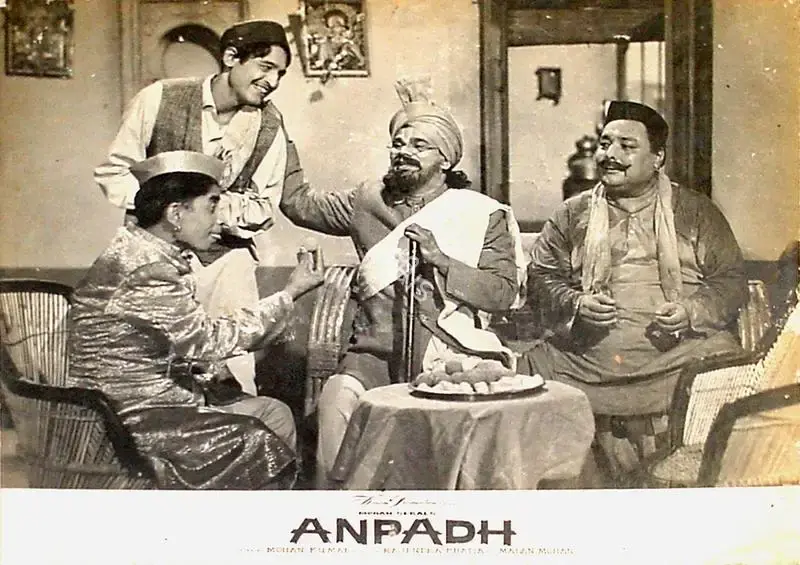 M. Ramchandra (Cinematographer), Anpadh, 1962, Lobby Card