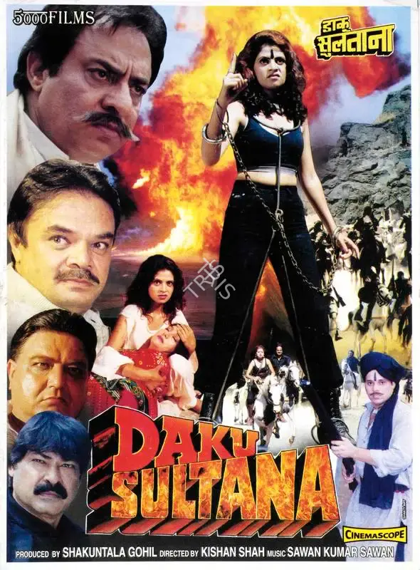 Shakuntala Gohil (Producer), Daku Sultana, 2000, Song-Synopsis Booklet