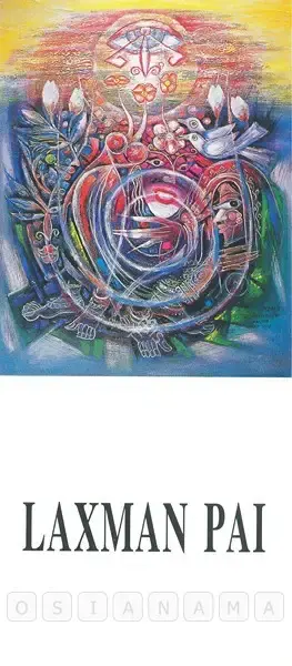 Laxman Pai (Artist), Laxman Pai, 2000, Solo Exhibition Invitation