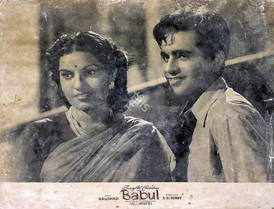 Fali Mistry (Cinematographer), Babul, 1950, Lobby Card