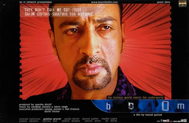 Ayesha Shroff (Producer), Boom, 2003, Lobby Card