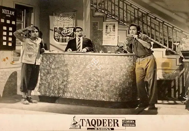 D. Sohna (Producer), Taqdeer, 1958, Lobby Card