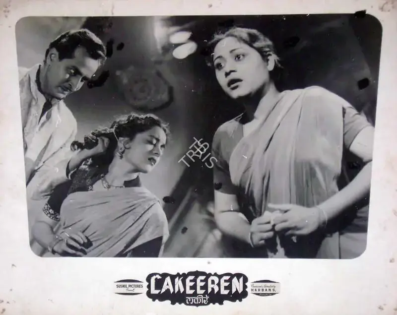 Harbans (Producer), Lakeeren, 1954, Lobby Card