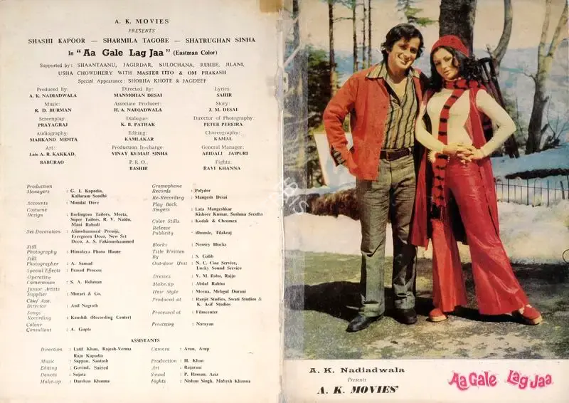 A.K. Nadiadwala (Producer), Aa Gale Lag Jaa, 1973, Song-Synopsis Booklet