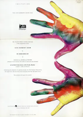 Reliance Industries Limited (Organiser), 10th Harmony Show by Dr. Karan Singh and Exhibitions by Aseema and Pratham, 2005, Group Exhibition Invitation