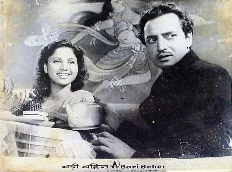 D.D. Kashyap (Producer), Badi Bahen, 1949, Lobby Card