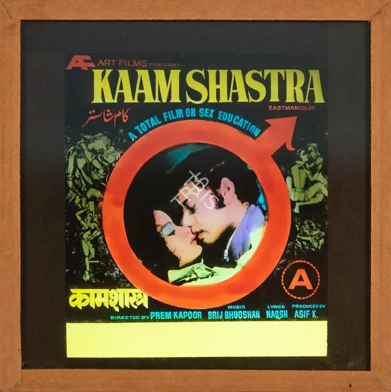 Asif K. (Producer), Kaam Shastra, 1975, Glass Slide