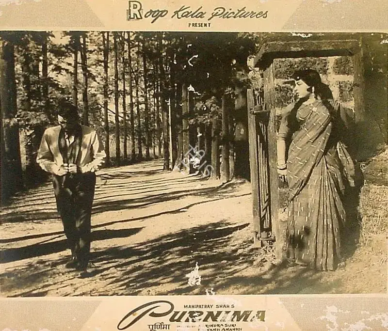 Jayendra Kapadia (Cinematographer), Purnima, 1965, Lobby Card
