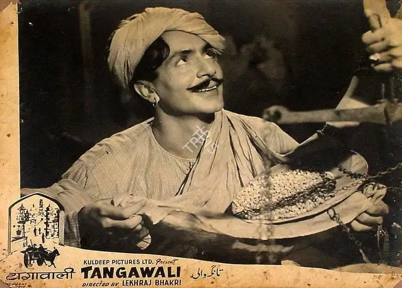 Kuldip Sehgal (Producer), Tangewali, 1955, Lobby Card