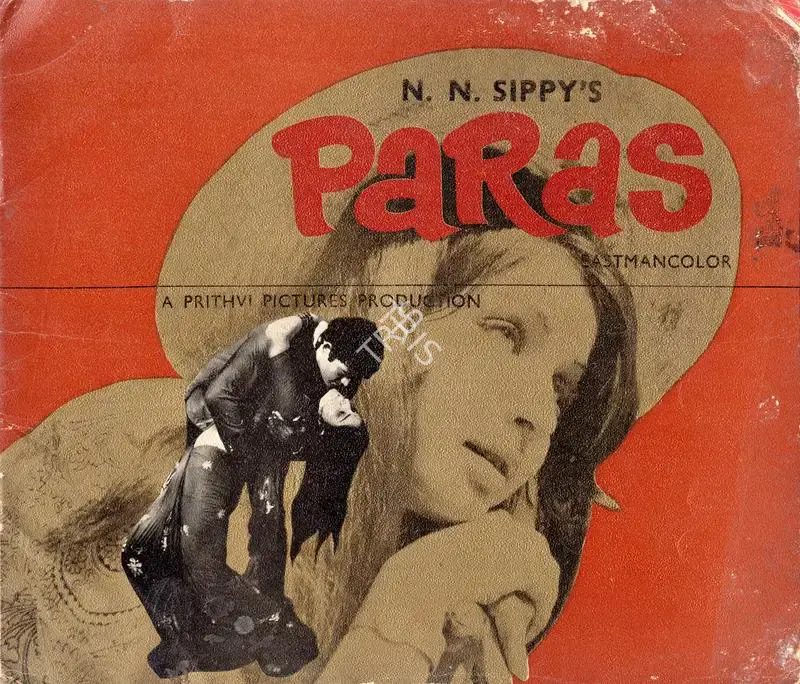 N.N. Sippy (Producer), Paras, 1971, Song-Synopsis Booklet