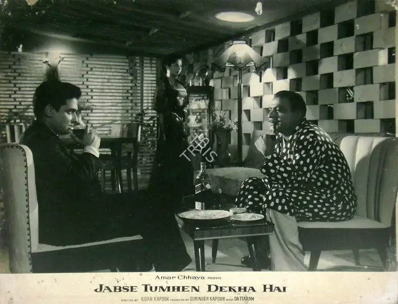 Surinder Kapoor (Producer), Jabse Tumhen Dekha Hai, 1963, Lobby Card