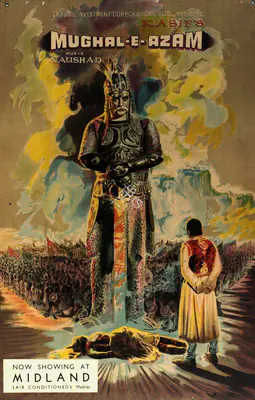 K. Asif (Producer), Mughal E Azam, 1960, Showcard