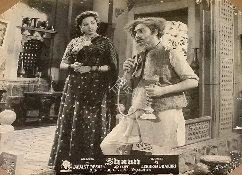 Lekhraj Bhakri (Producer), Shaan, 1950, Lobby Card