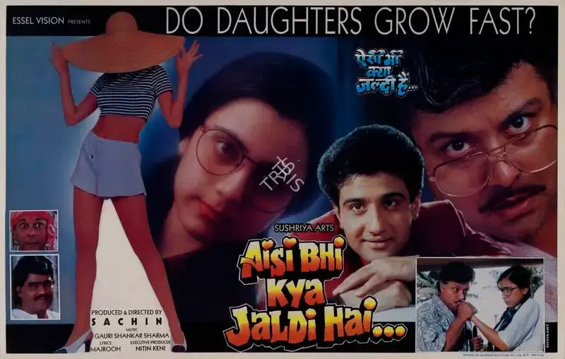 Sachin (Producer), Aisi Bhi Kya Jaldi Hai, 1996, Lobby Card