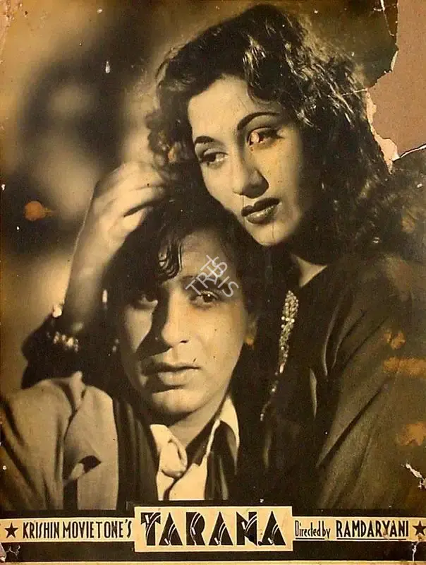 Ram Daryani (Director), Tarana, 1951, Lobby Card