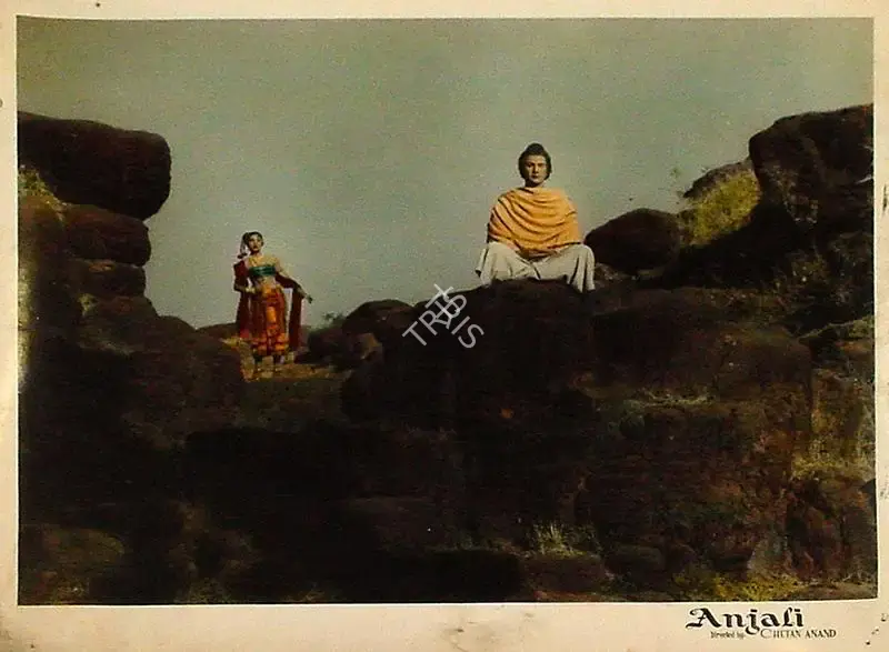 Chetan Anand (Director), Anjali, 1957, Lobby Card