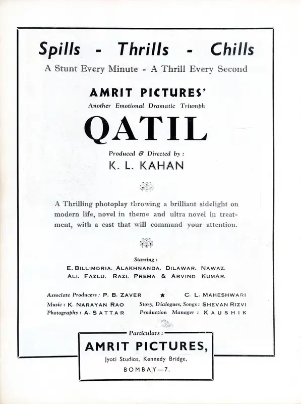 Shanti Kumar (Director), Qatil, 1944, Advertisement