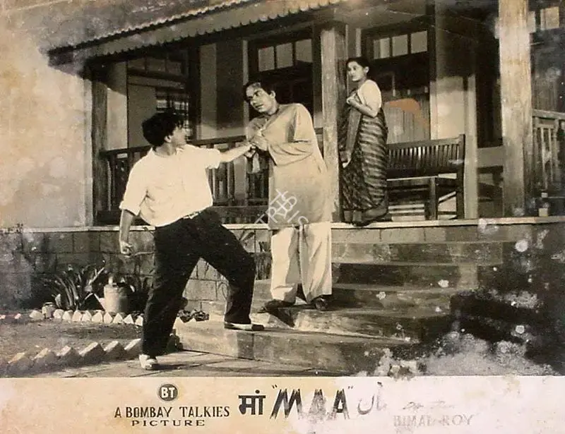 Ashok Kumar (Producer), Maa, 1952, Lobby Card