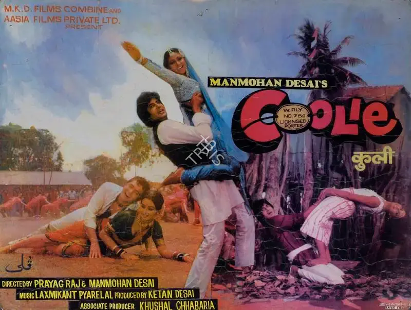 Peter Pereira (Cinematographer), Coolie, 1983, Lobby Card